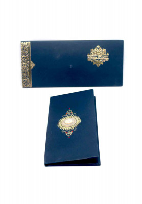 Flip wedding invitation card