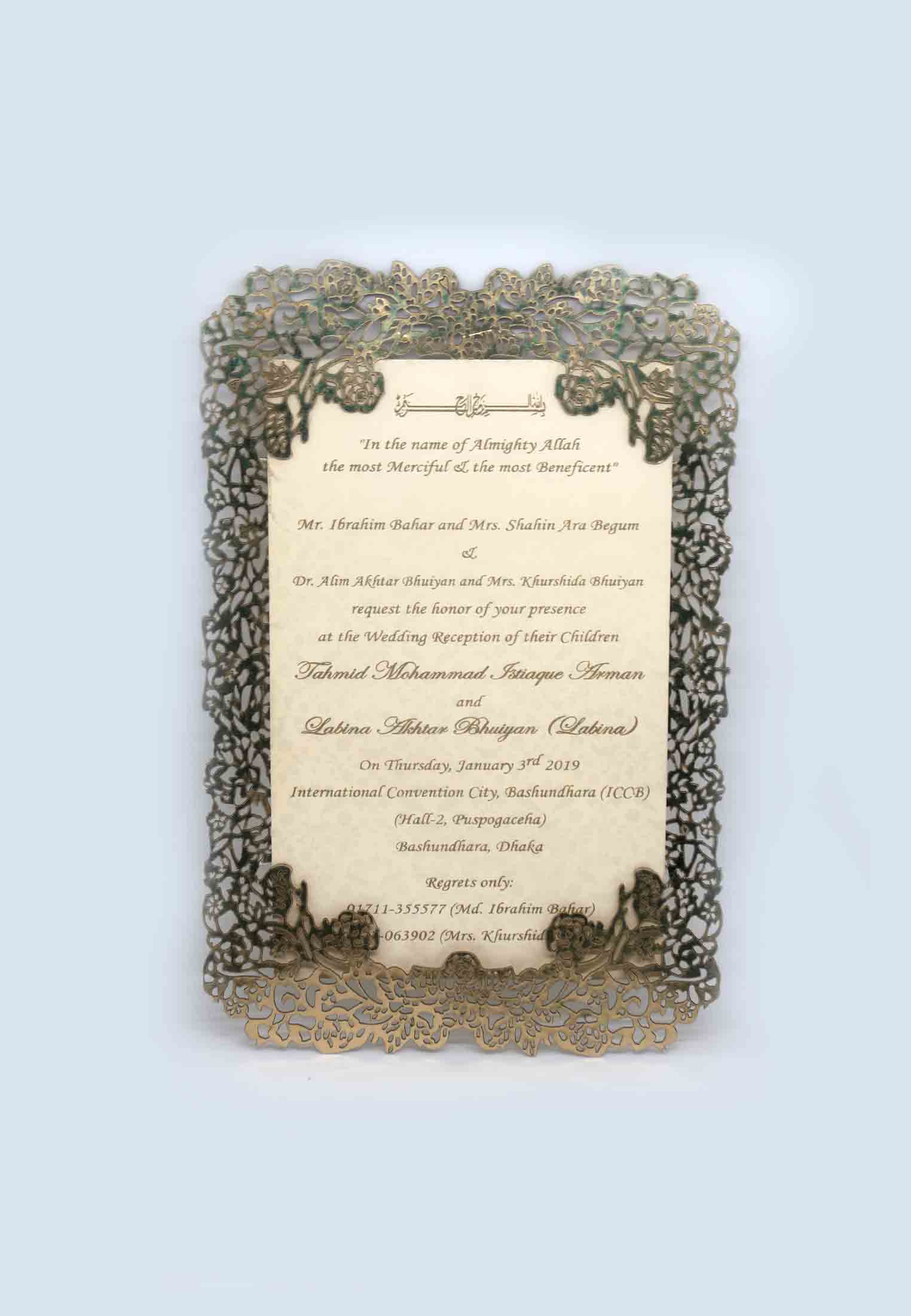 Frame format invitation card