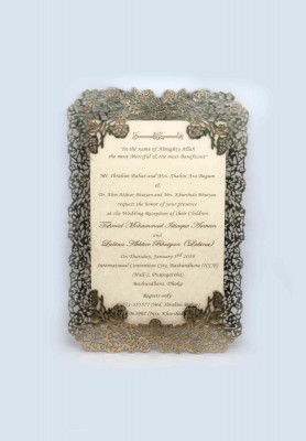 Frame format invitation card