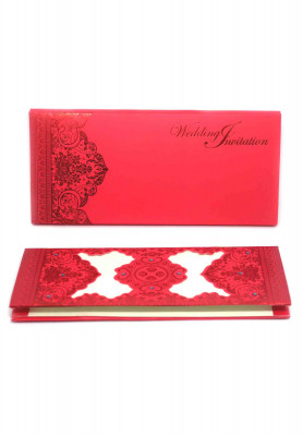 Gorgeous wedding invitation card