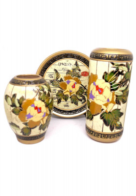 Multi-Colored Flower Vase