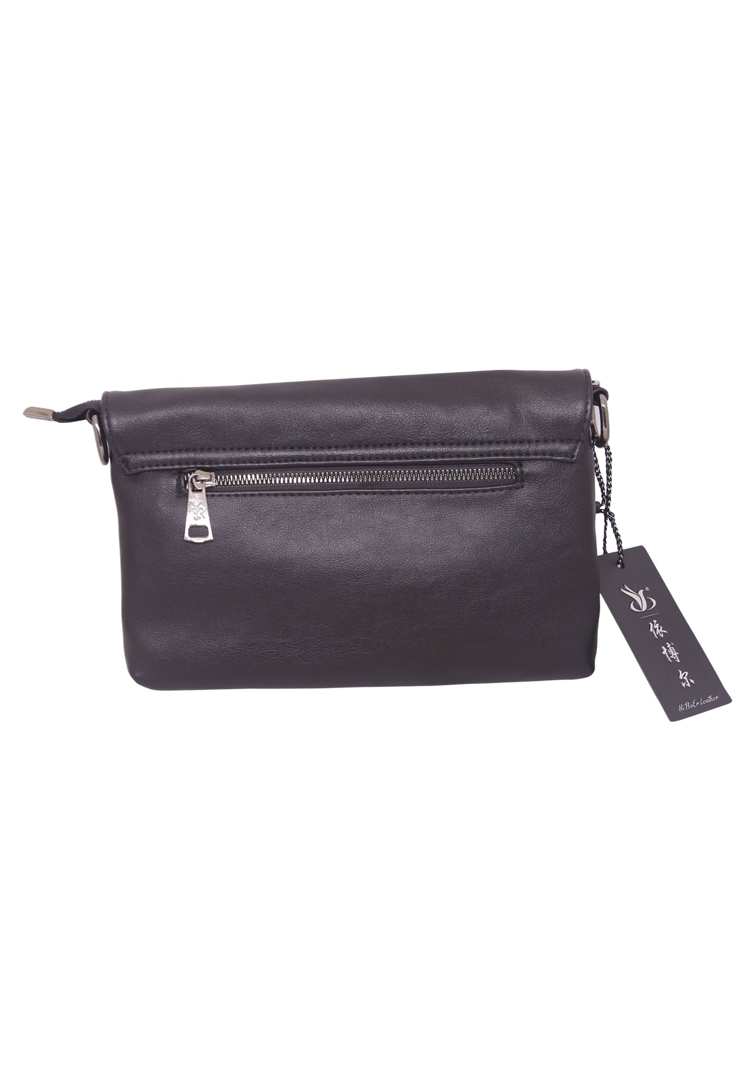 Tiger Print Handbag for Ladies
