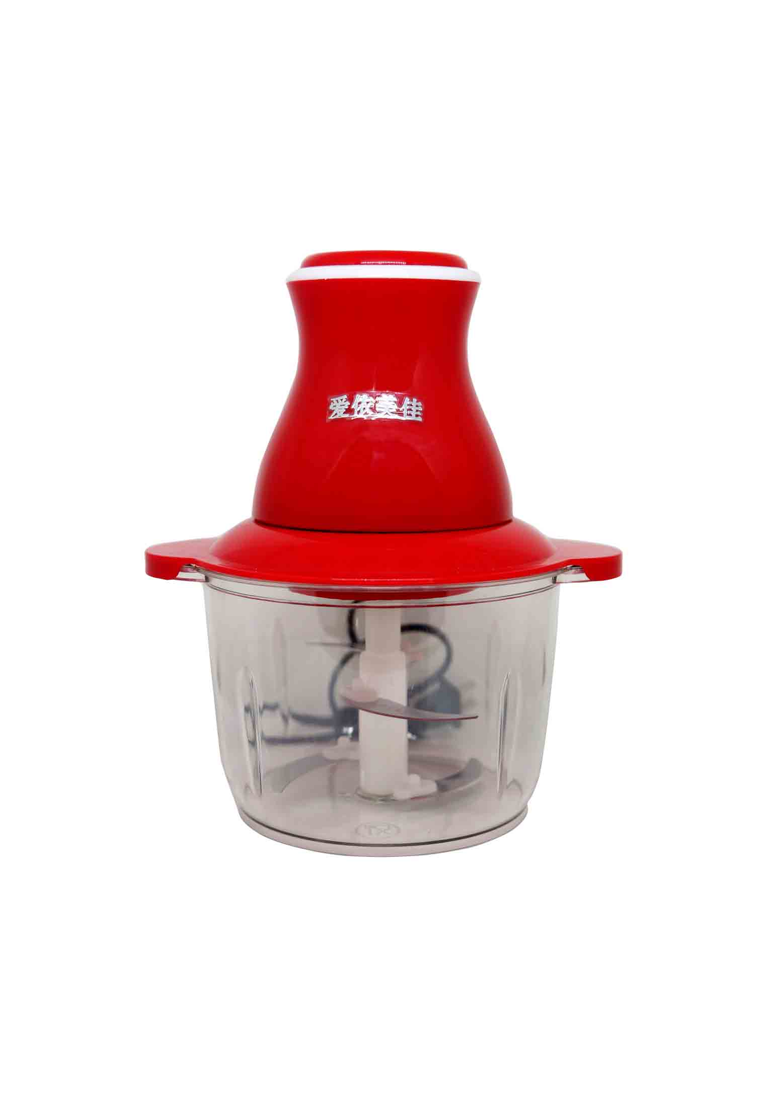 Vegetable chopper